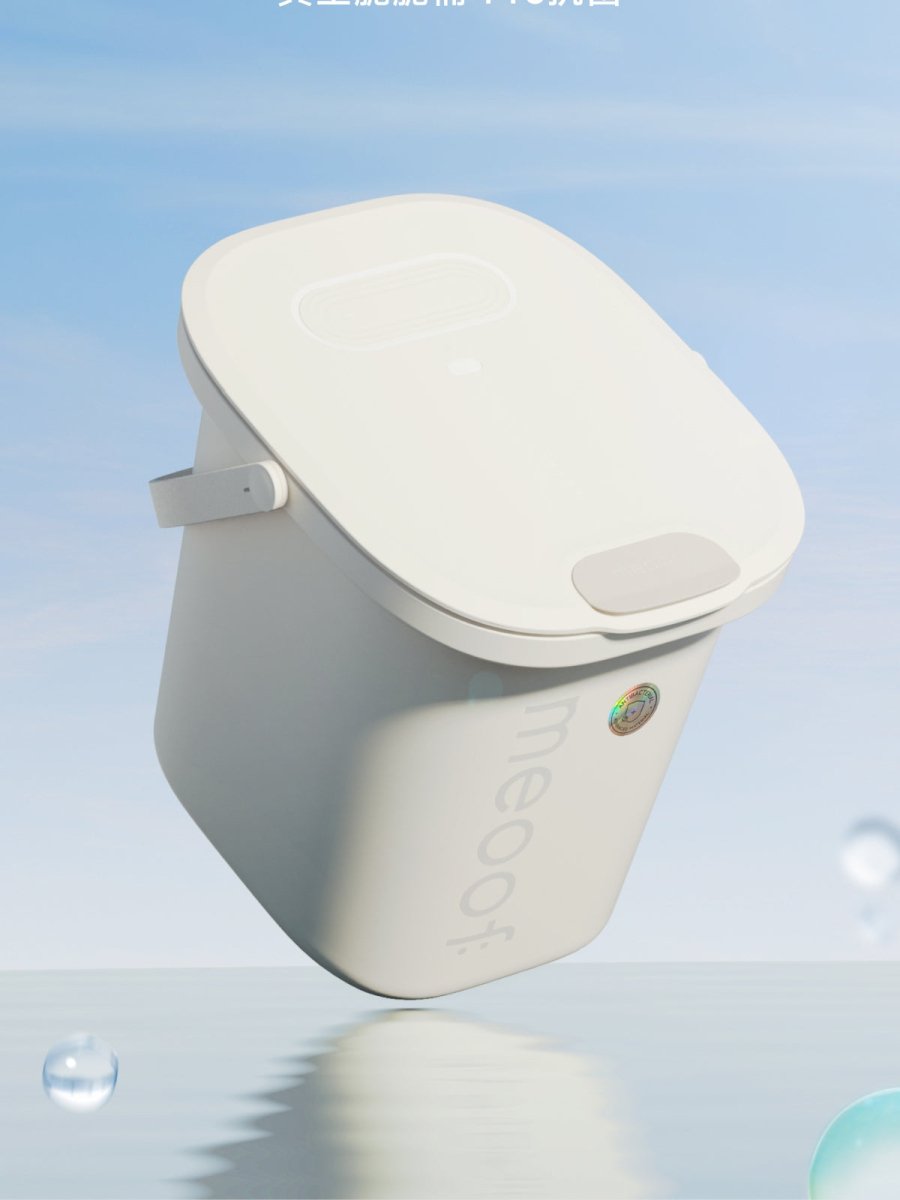 Smart Vacuum Pet Food Storage Container-0