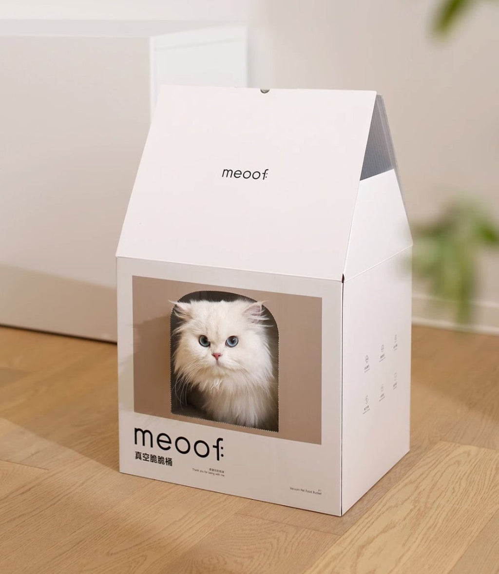 Smart Vacuum Pet Food Storage Container-4