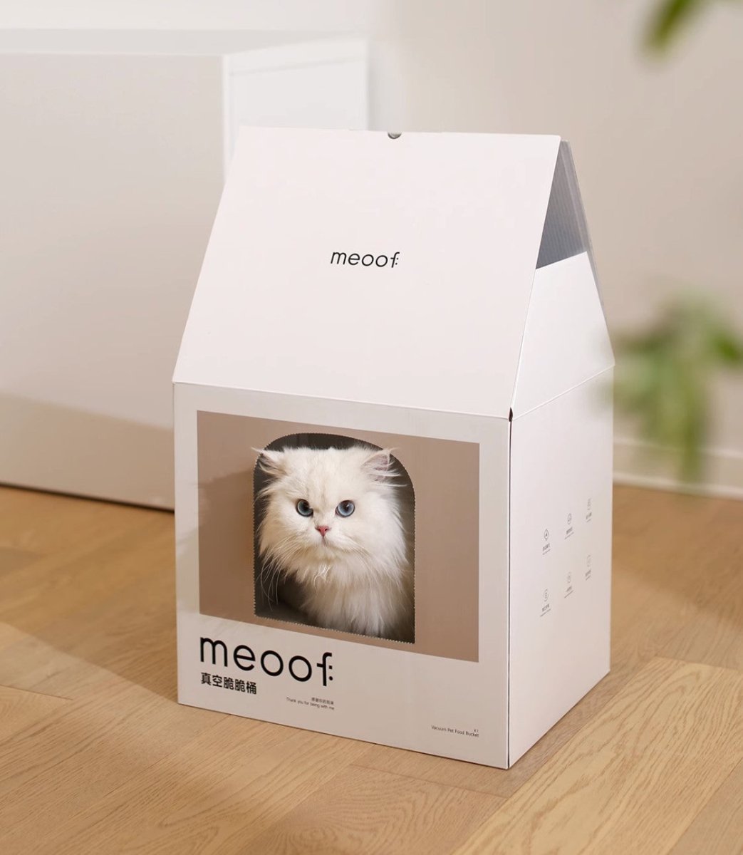 Smart Vacuum Pet Food Storage Container-4